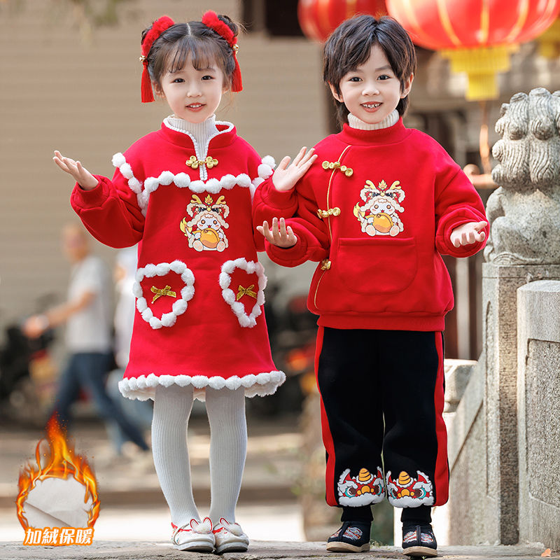 男女寶寶中國風喜慶拜年服幼兒園元旦冬季加絨加厚舞台演出服套裝