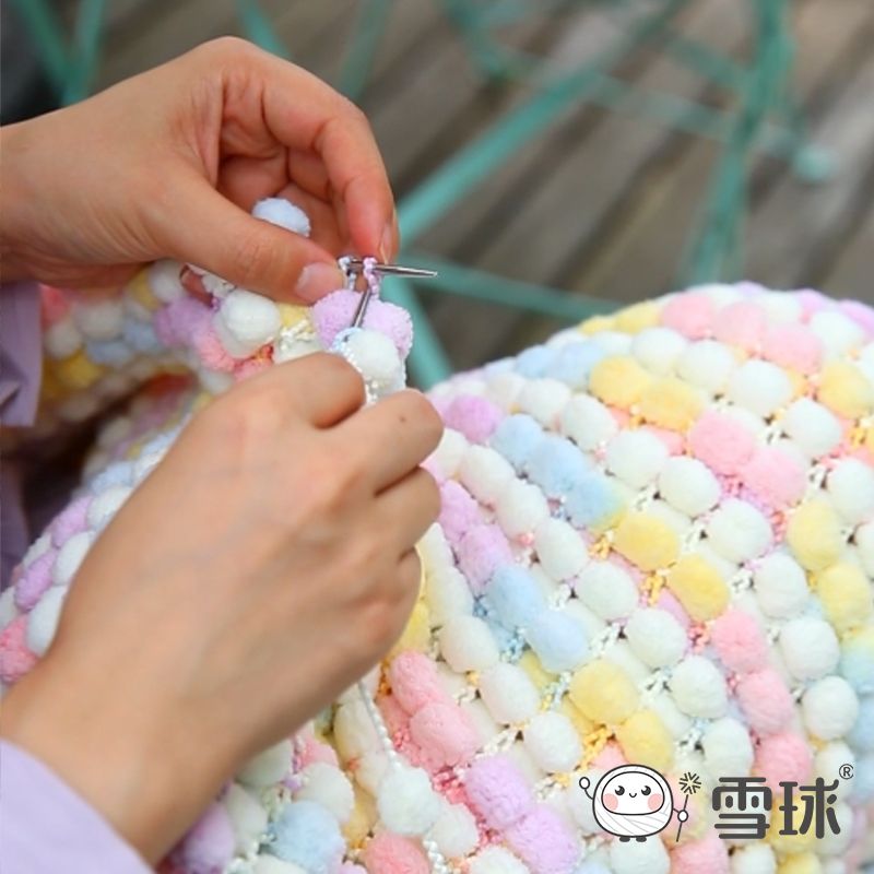 雪球小球球线雪球粒毛线团diy手工编织针织毛毯手编柔软高档毛线 图片 5