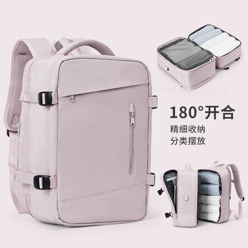 Backpack large capacity travel bag junior high school students high school college students business trip luggage backpack women's travel bag