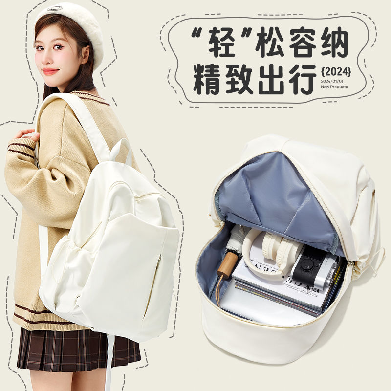 Backpack for women, versatile short-distance travel business bag, college student outdoor travel backpack, large-capacity computer bag for men