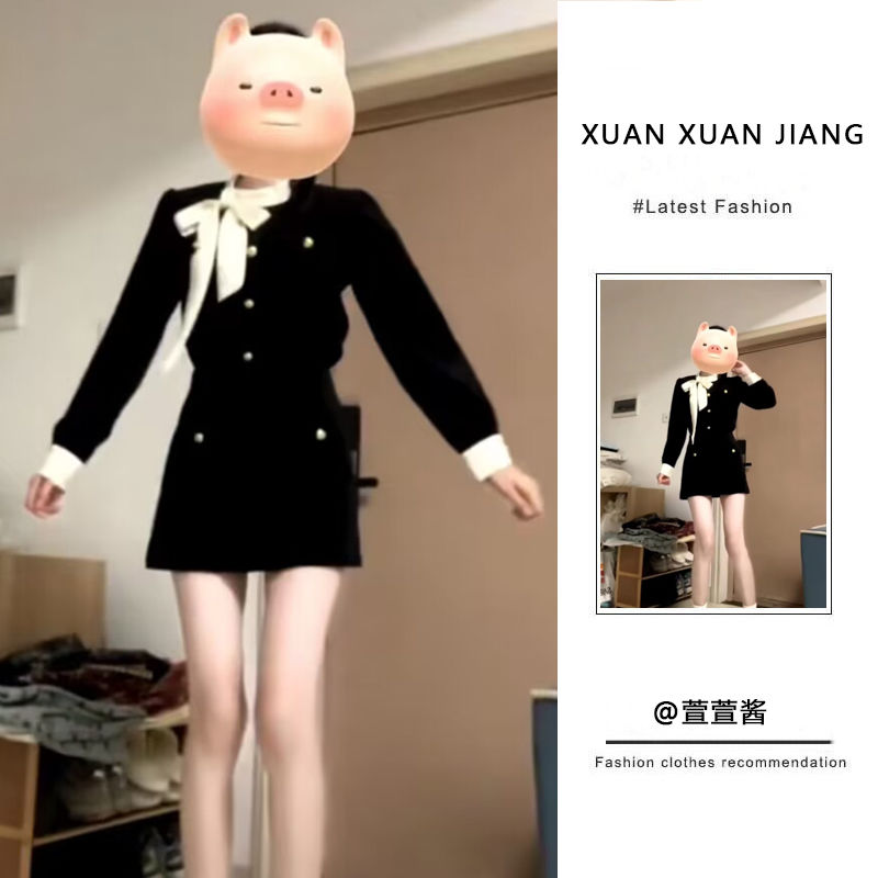 套裝女2024春季新款小香風氣質絲絨蝴蝶結外套上衣高腰顯瘦半身裙