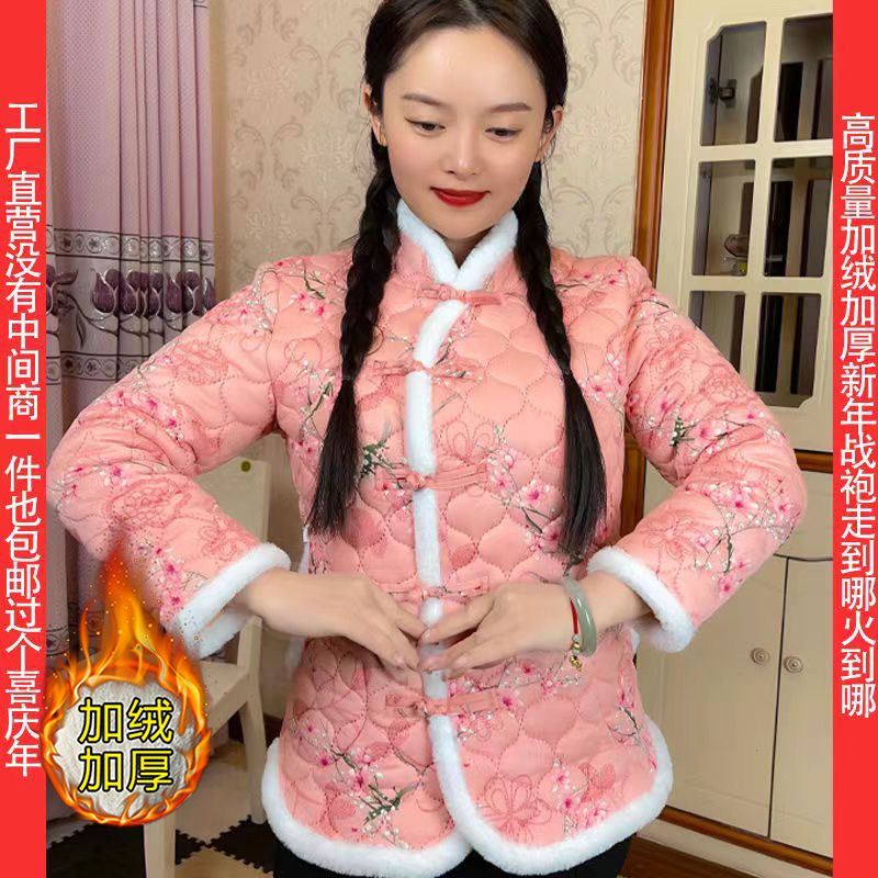 New winter clothing mom fashion floral versatile thickened internet celebrity jacket short large flower cotton jacket women's Chinese style