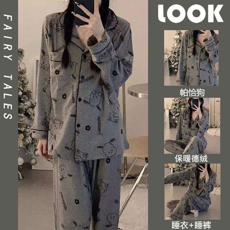 日系風可愛帕恰狗德絨保暖睡衣女秋冬季新款學生可外穿家居服套裝
