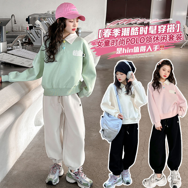 Girls' spring and autumn sportswear, loose sweatshirts, spring suits for older children, fashionable and western-style casual clothes for children