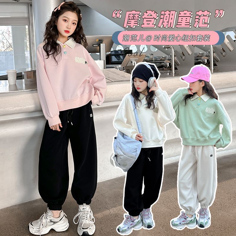 Girls' spring and autumn sportswear, loose sweatshirts, spring suits for older children, fashionable and western-style casual clothes for children