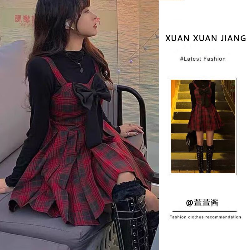 套裝女2024春季新款法式氣質設計感收腰顯瘦背帶連衣裙長袖上衣