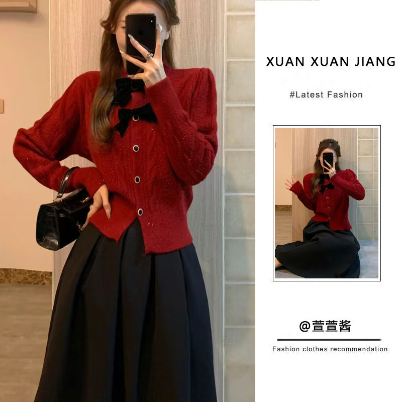套裝女2024春季新款溫柔風氣質蝴蝶結毛衣針織上衣高腰顯瘦半身裙