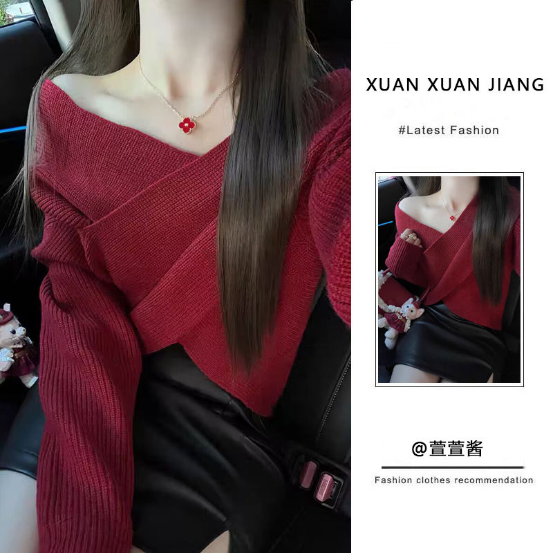 套裝女2024春新款純欲風辣妹紅色毛衣針織上衣高腰顯瘦皮裙半身裙