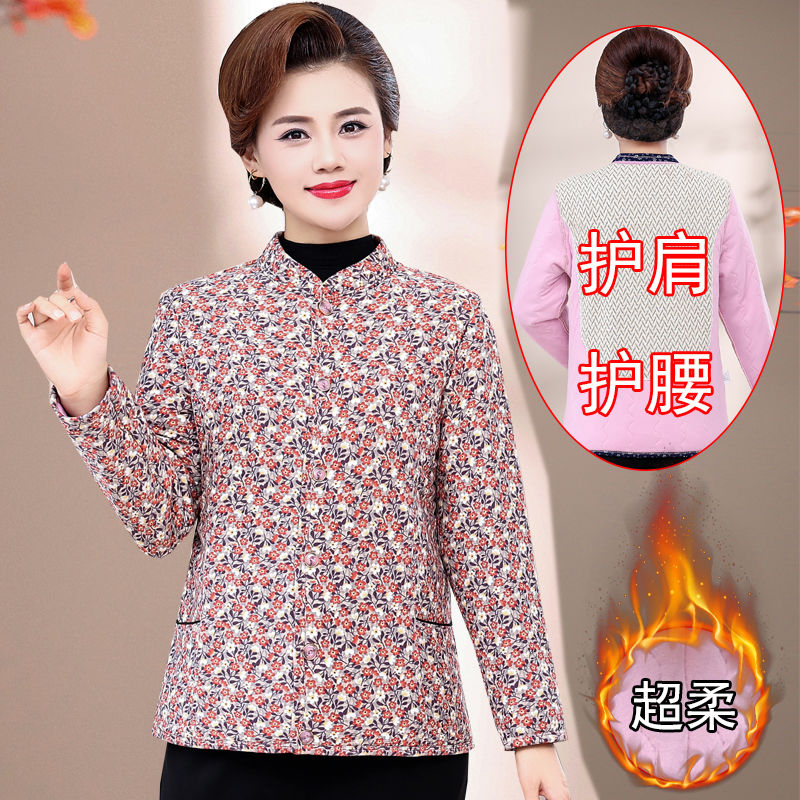 媽媽棉服駝絨小棉襖女冬貼身內穿中老年大碼加厚棉衣奶奶保暖外套