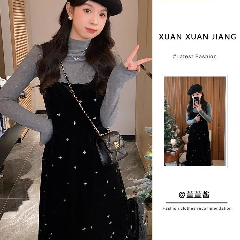 套裝女2024春新款法式氣質高級感打底長袖上衣收腰顯瘦絲絨連衣裙