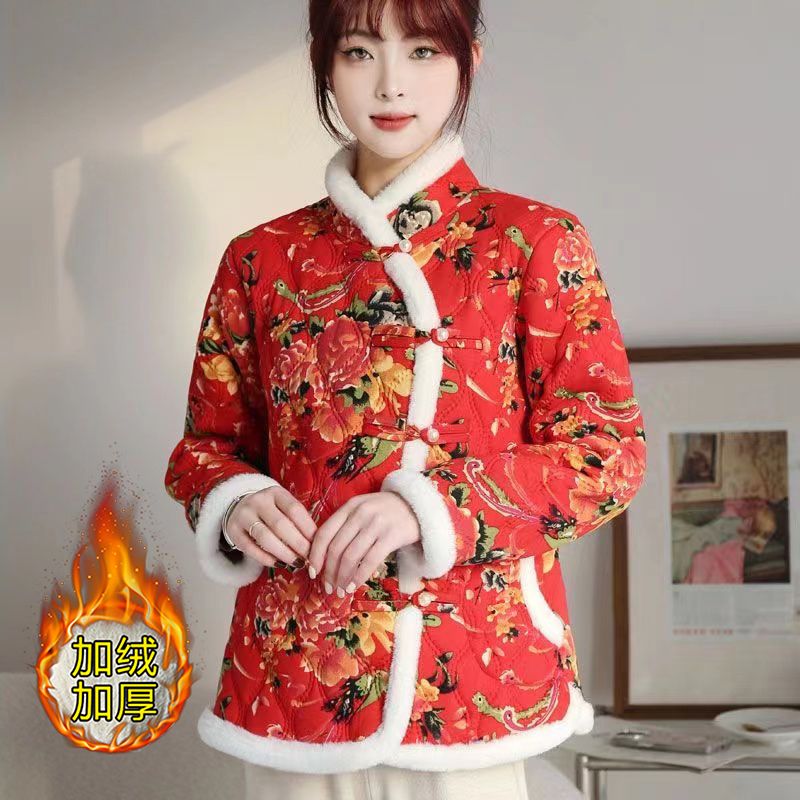 Internet celebrity winter new women's floral cotton jacket Northeastern Tang suit cotton coat mother thickened warm coat ethnic cotton coat