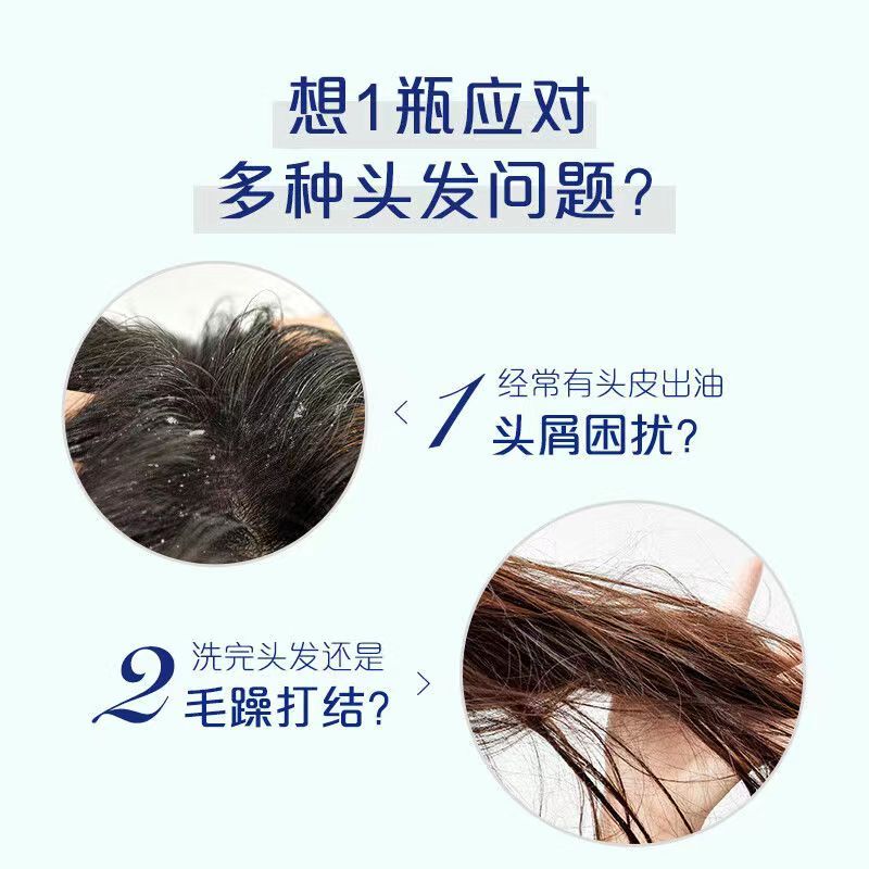 飘柔正品洗发水兰花水润930g双效清爽水润洗发露男女洗头膏家庭装