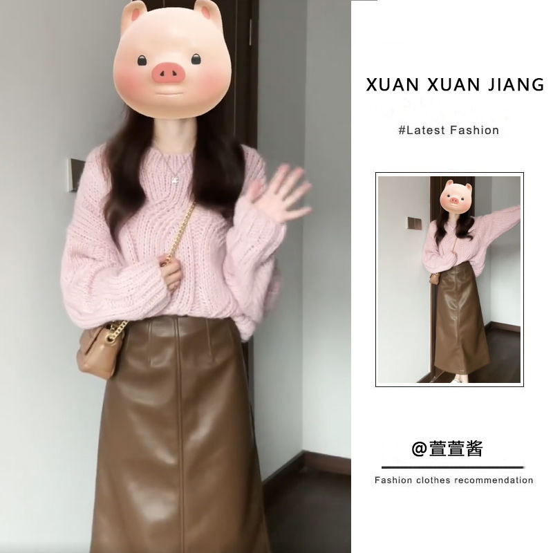 套裝女2024春新款純欲風辣妹寬鬆毛衣針織上衣高腰顯瘦皮裙半身裙