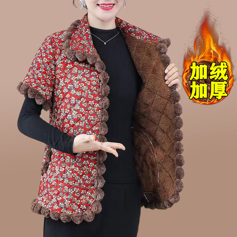 Mom's clothing 2023 autumn and winter mid-sleeve plus velvet cotton jacket middle-aged and elderly women's style clothes warm vest vest jacket