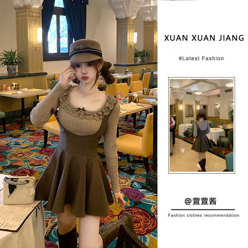 套裝女2024春新款純欲風辣妹蕾絲拼接毛衣針織上衣收腰顯瘦連衣裙