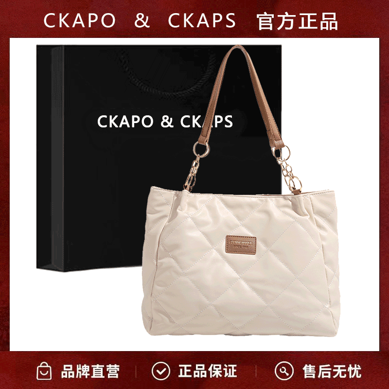 CKAPO&CKAPS大容量包2024新款時尚百搭單肩大學生上課通勤托特包