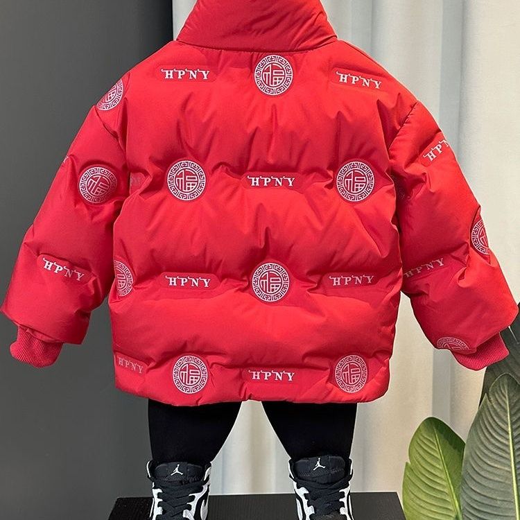 男童羽绒服冬季保暖年服2024新款洋气宝宝棉衣儿童中国风过年穿搭