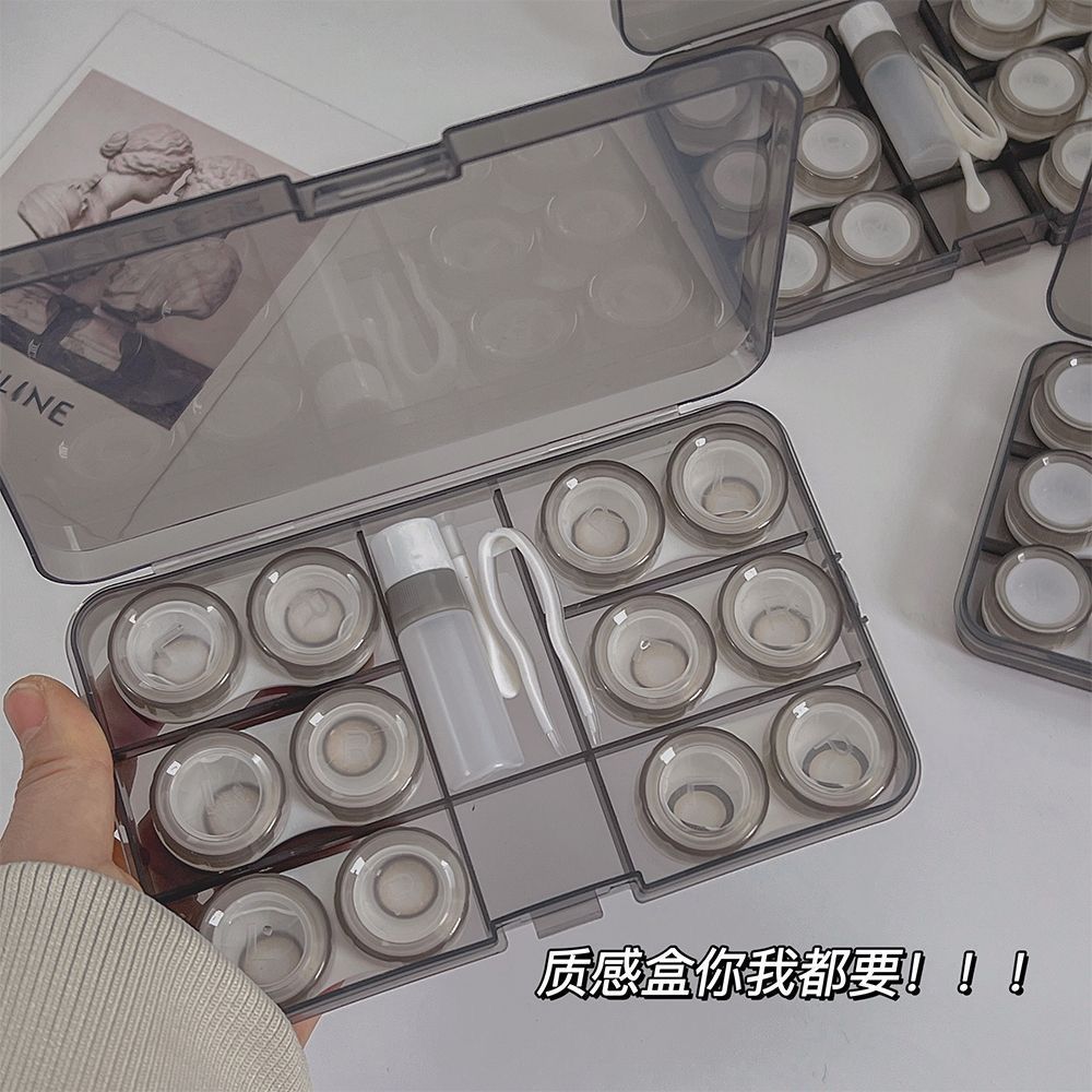 隐形眼镜盒子美瞳盒便携高级感护理盒吸棒夹子伴侣盒双联盒多副装