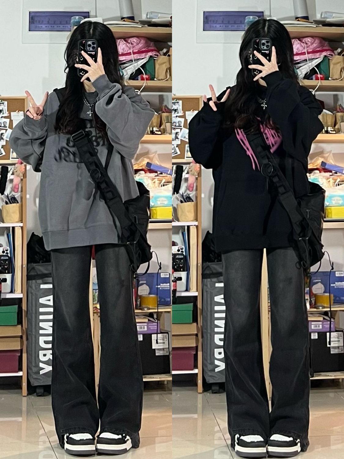 黑灰色高腰微喇叭牛仔褲女2024春季新款百搭直筒顯瘦闊腿拖地褲子