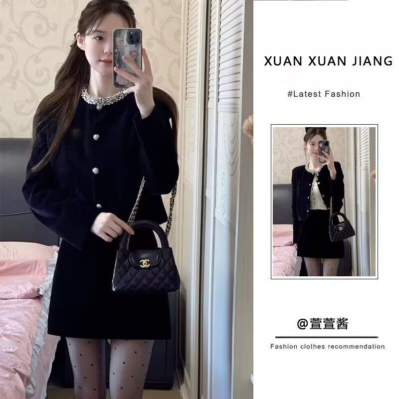 套裝女2024春新款高級感小香風短款外套上衣高腰顯瘦半身裙兩件套