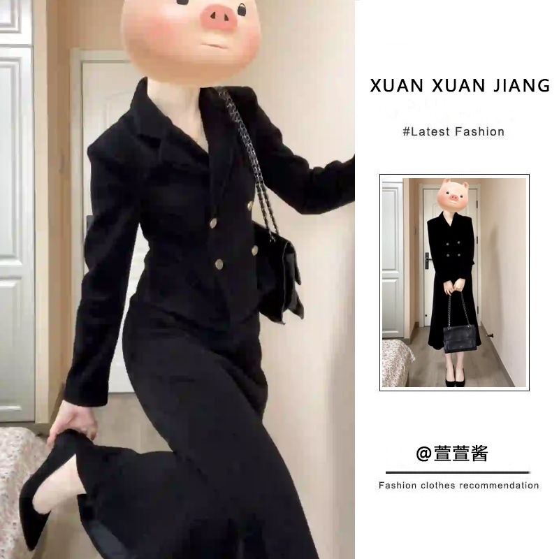 套裝女2024春季新款小香風法式氣質黑色西裝外套高腰顯瘦半身裙