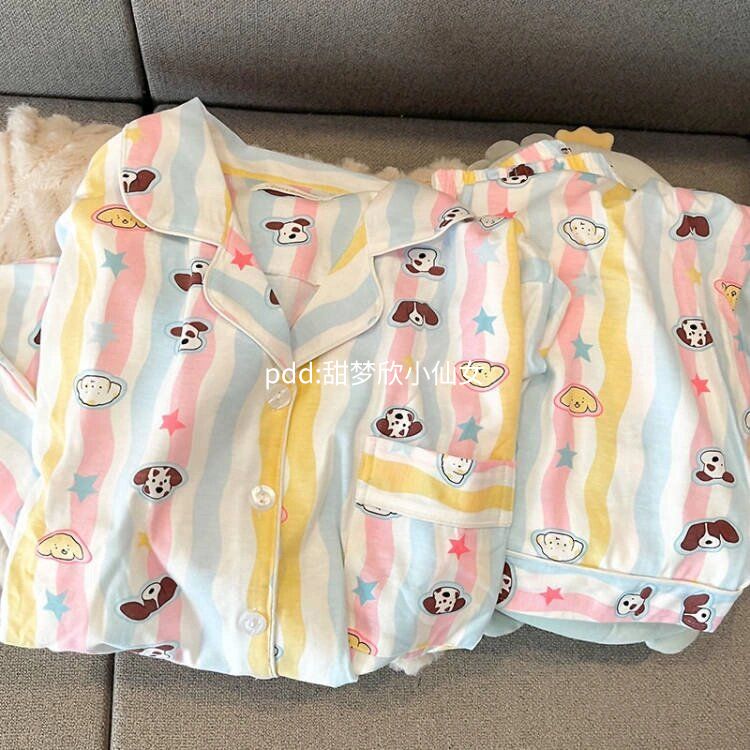 條紋小狗睡衣女春秋新款長袖長褲ins日系卡通學生居家服套裝外穿