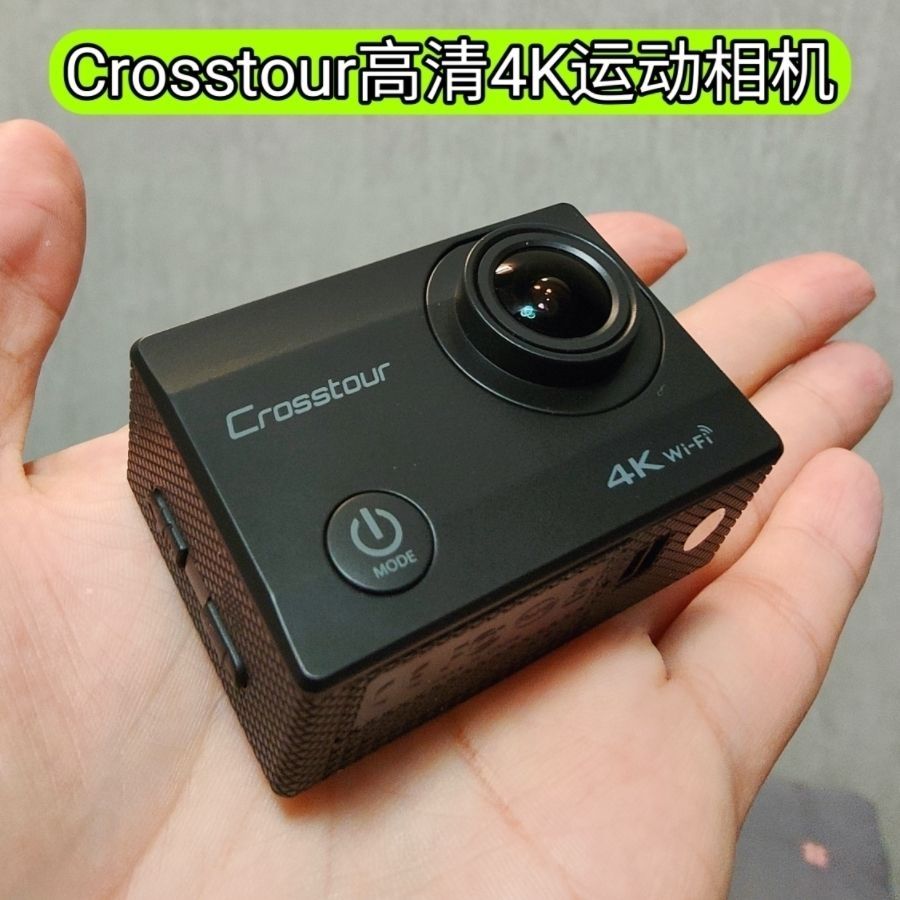 跨境电商Crosstour8500 4K高清运动相机防抖摄像机库存自带WiFi