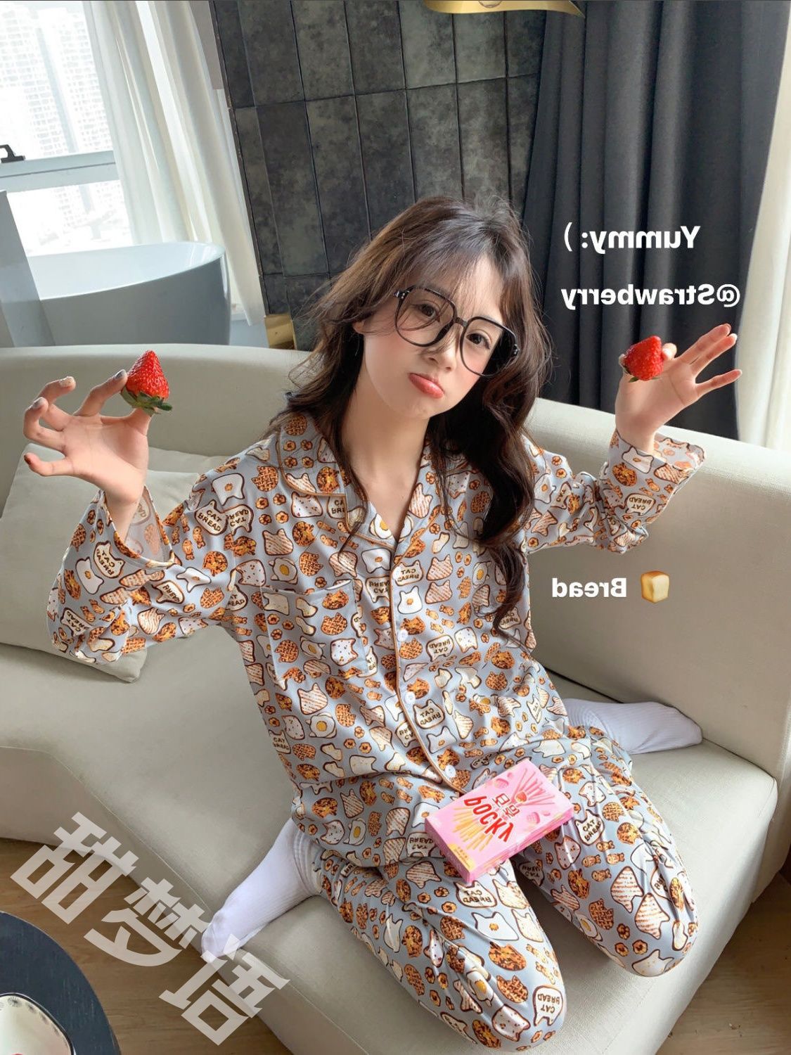 韓版ins可愛少女春秋新款卡通印花睡衣套裝學生休閒家居服女外穿