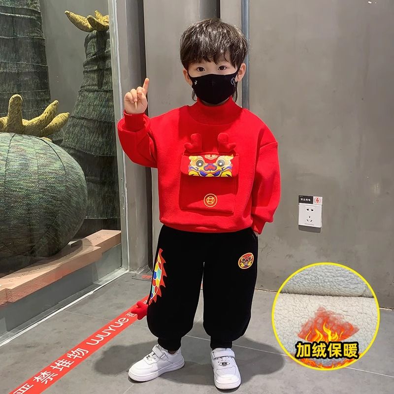 童裝男童加絨套裝2024新款洋氣兒童寶寶冬裝新年過年紅色加厚衛衣
