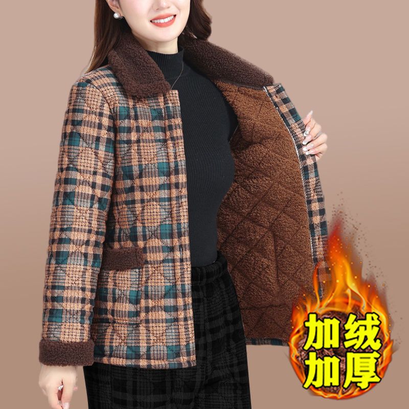 Mother's clothing winter new fashion floral cotton-padded jackets and cotton-padded clothes for middle-aged and elderly women plus velvet and thickened cotton-padded clothes and cotton trousers two-piece set