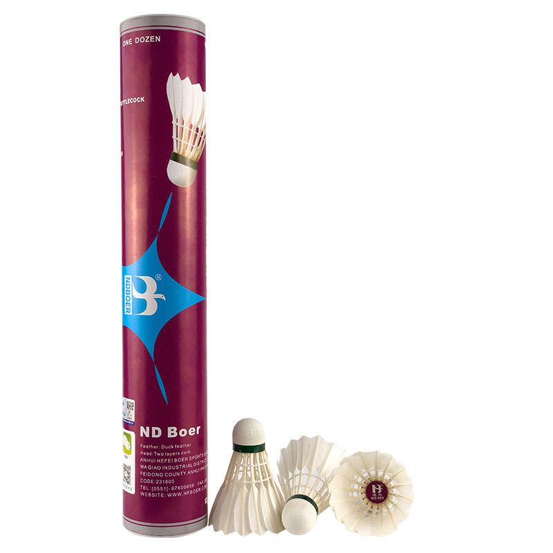 特级比赛球 羽毛球装备哪里买 中羽在线