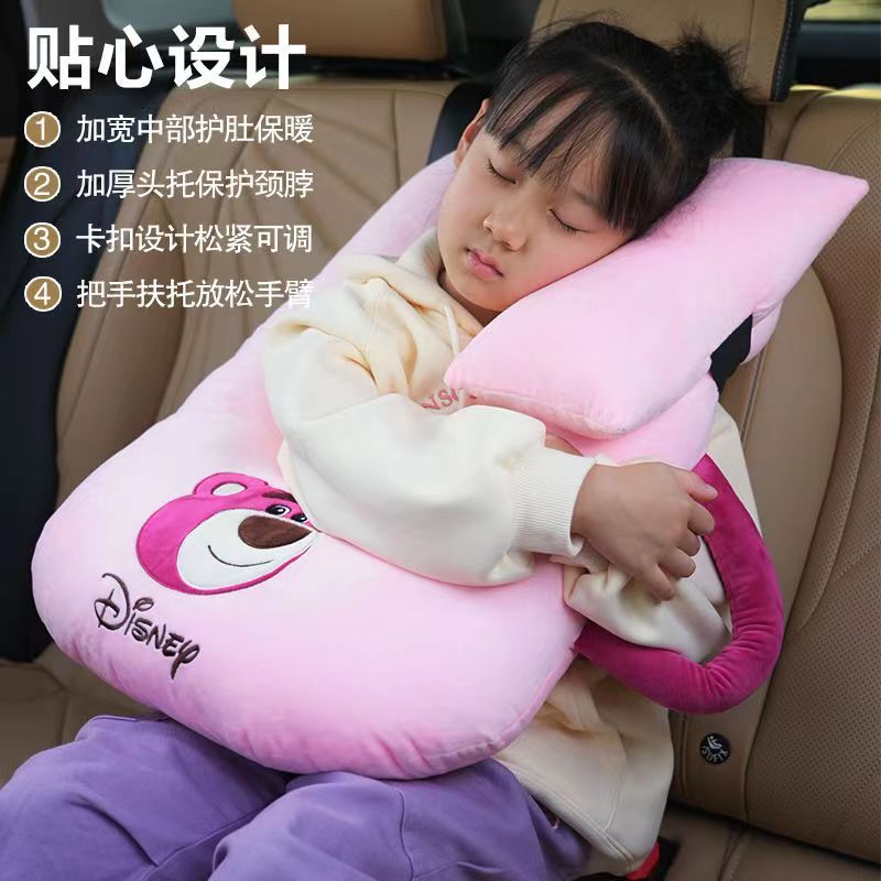 Children's car pillow, anti-stranglehold, multifunctional sleeping artifact, back cushion, car sleeping pillow