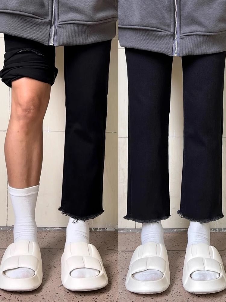 黑色直筒牛仔褲女春秋新款小個子毛邊寬鬆顯瘦梨型身材窄版闊腿褲