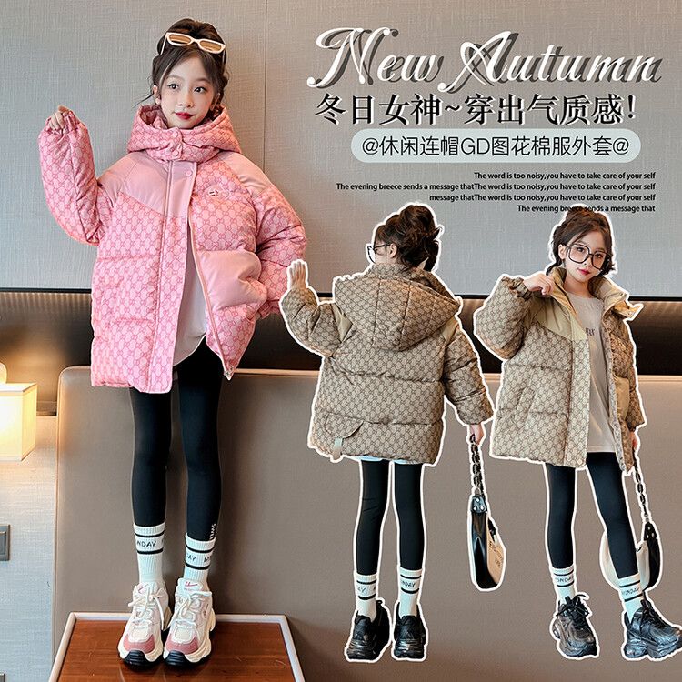 女童棉服外套冬裝2023新款洋氣女大童冬季棉襖兒童加厚羽絨棉衣潮