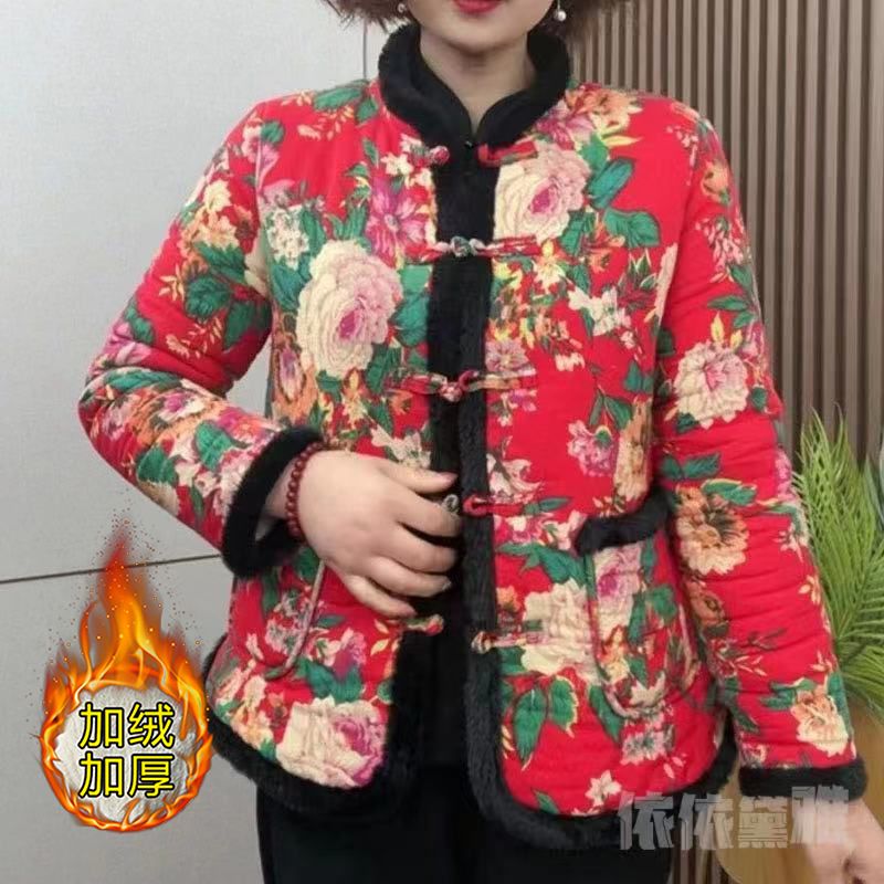 High-end new winter cotton tops and jackets for women Internet celebrities retro Chinese style large size cotton jackets plus velvet warm cotton coats