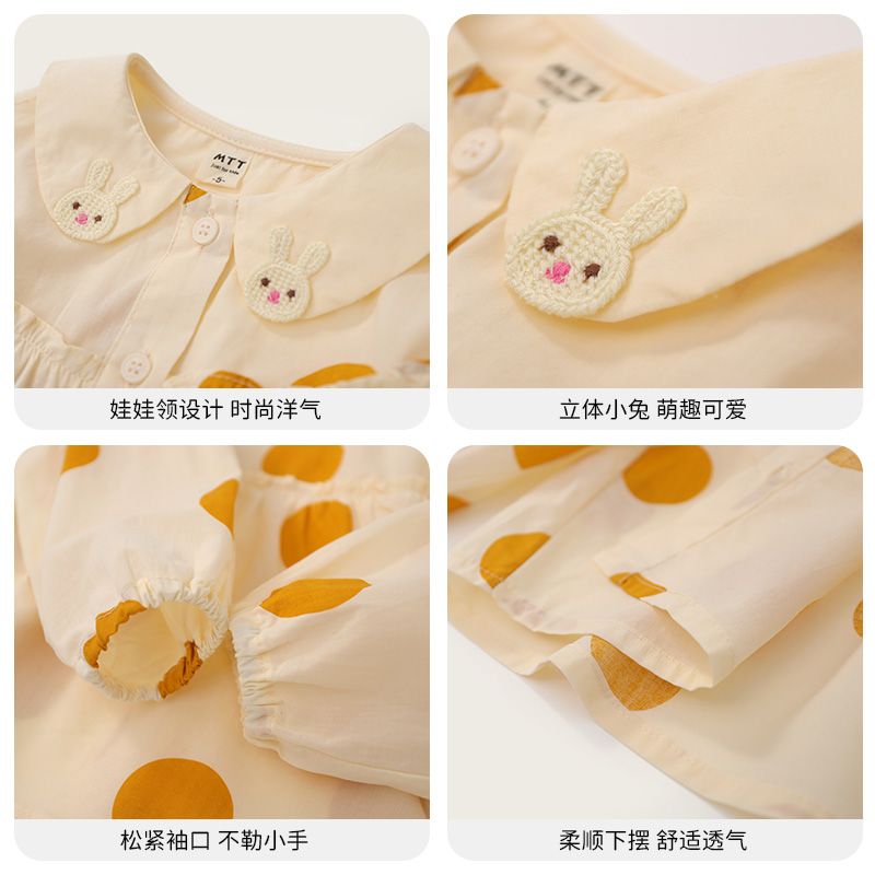 Girls' shirts spring and autumn 2024 new style little girl baby spring tops children's spring long-sleeved shirts