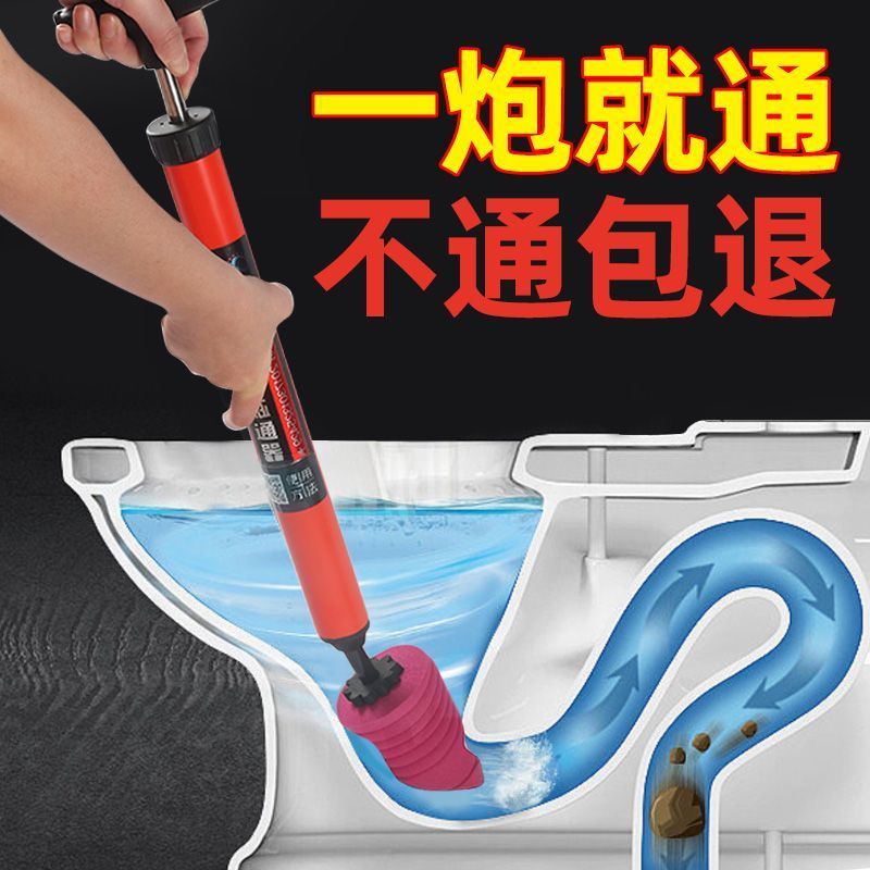 家用通马桶疏通器皮搋子吸马桶塞下水管道的专业工具厕所堵塞神器