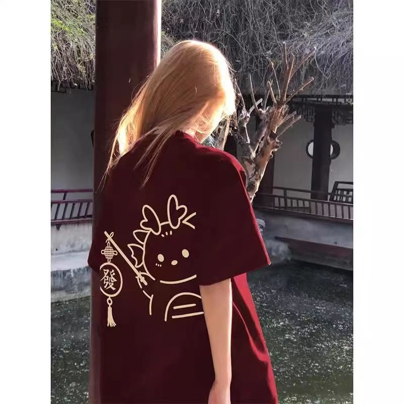 100%純棉酒紅色龍年短袖t恤女夏季2024新款小個子寬鬆上衣潮顯瘦