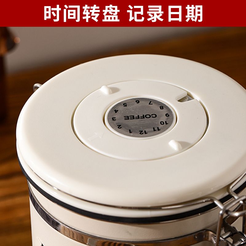 咖啡豆304不锈钢密封罐真空咖啡粉保存奶粉储存罐单向排气收纳 图片 10