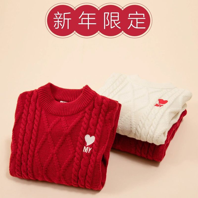 儿童新年红色毛衣2024新款冬季大童时尚拜年服圆领棉质上衣针织衫