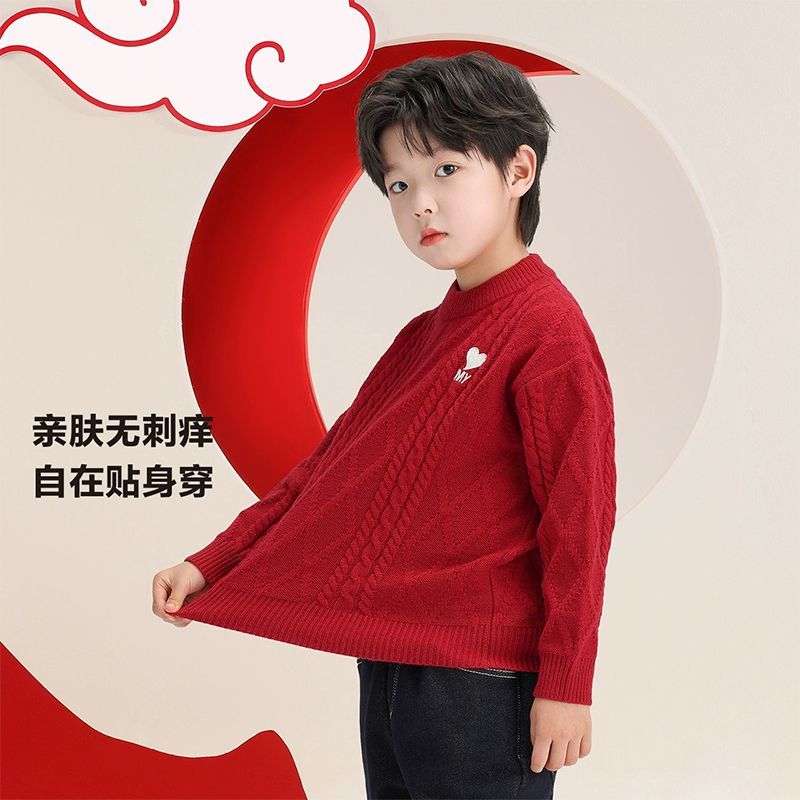 儿童新年红色毛衣2024新款冬季大童时尚拜年服圆领棉质上衣针织衫