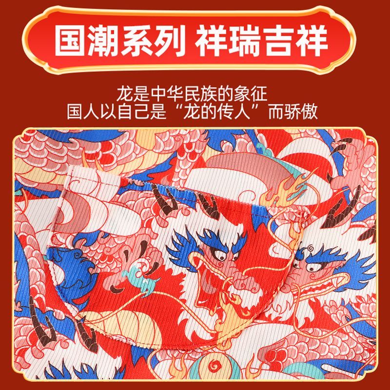 国风唐装儿童罩衣中国婴儿外穿围裙宝宝拜年秋冬围兜穿衣防水防脏