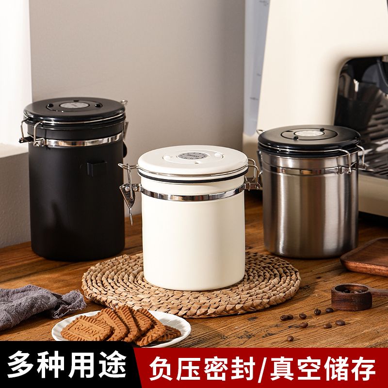 咖啡豆304不锈钢密封罐真空咖啡粉保存奶粉储存罐单向排气收纳 图片 5
