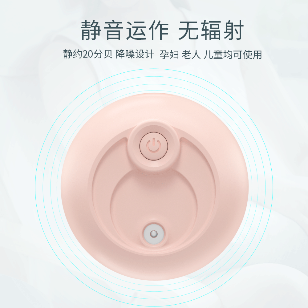 加湿器小型迷你雾化喷雾便携母婴卧室房间补水仪桌面香薰自动喷 图片 4
