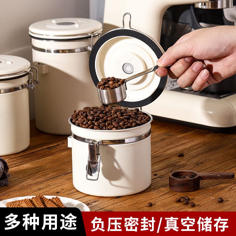 咖啡豆304不锈钢密封罐真空咖啡粉保存奶粉储存罐单向排气收纳 图片 2