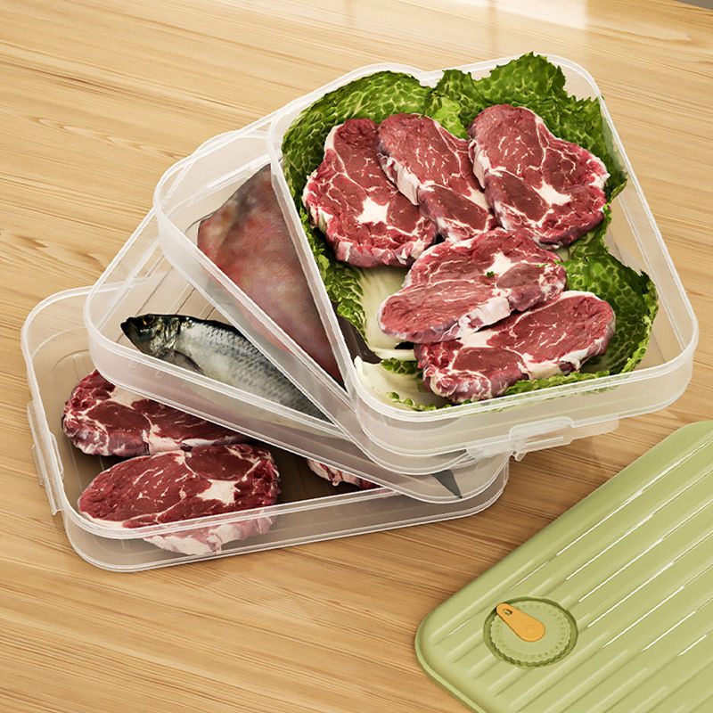 饺子收纳盒家用食品级厨房冰箱整理收纳盒子冷冻保鲜密封速冻专用