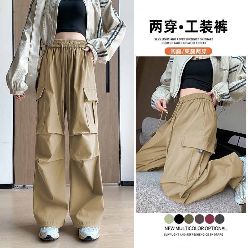 American casual overalls for women 2024 spring and autumn new high-waisted loose slimming straight-leg harem sweatpants
