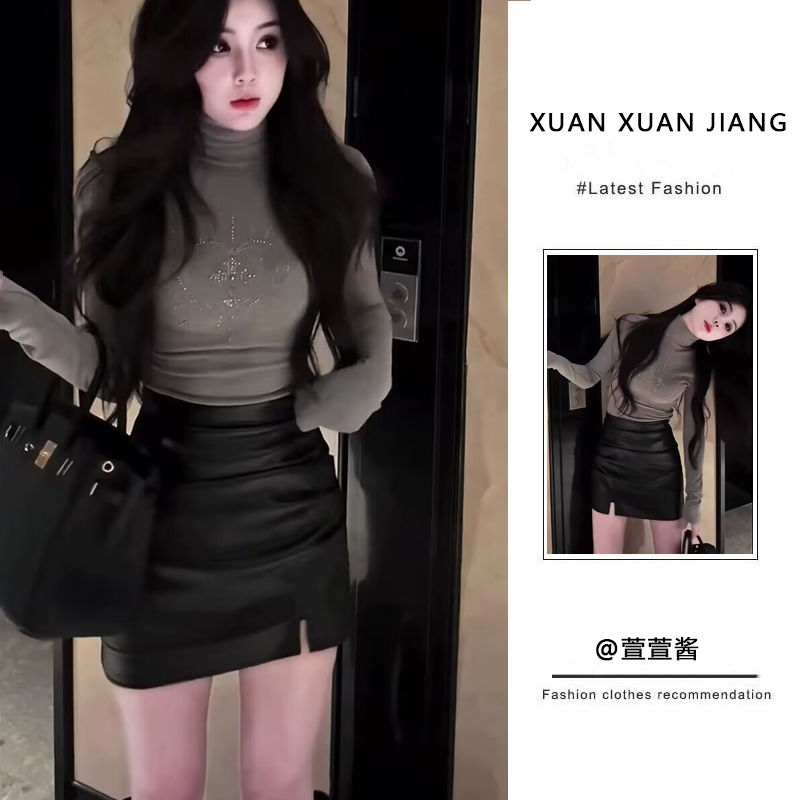 套裝女2024春新款純欲風辣妹修身高領打底上衣高腰顯瘦皮裙半身裙