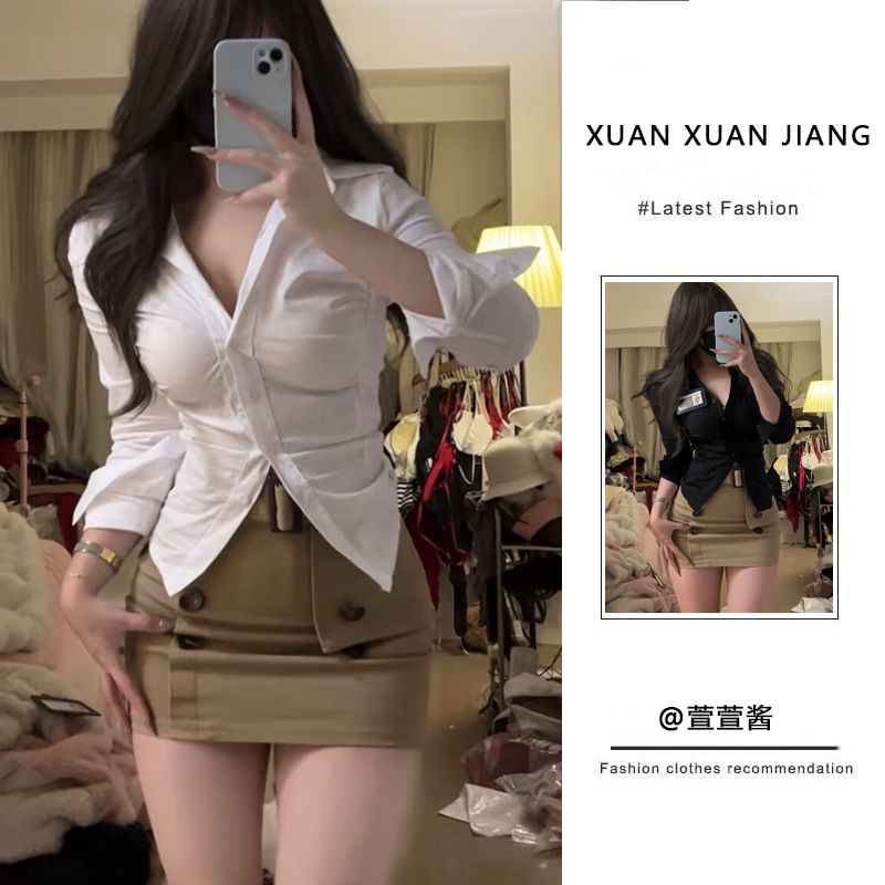 純欲風辣妹套裝女2024春季新款設計感收腰長袖襯衫高腰顯瘦半身裙