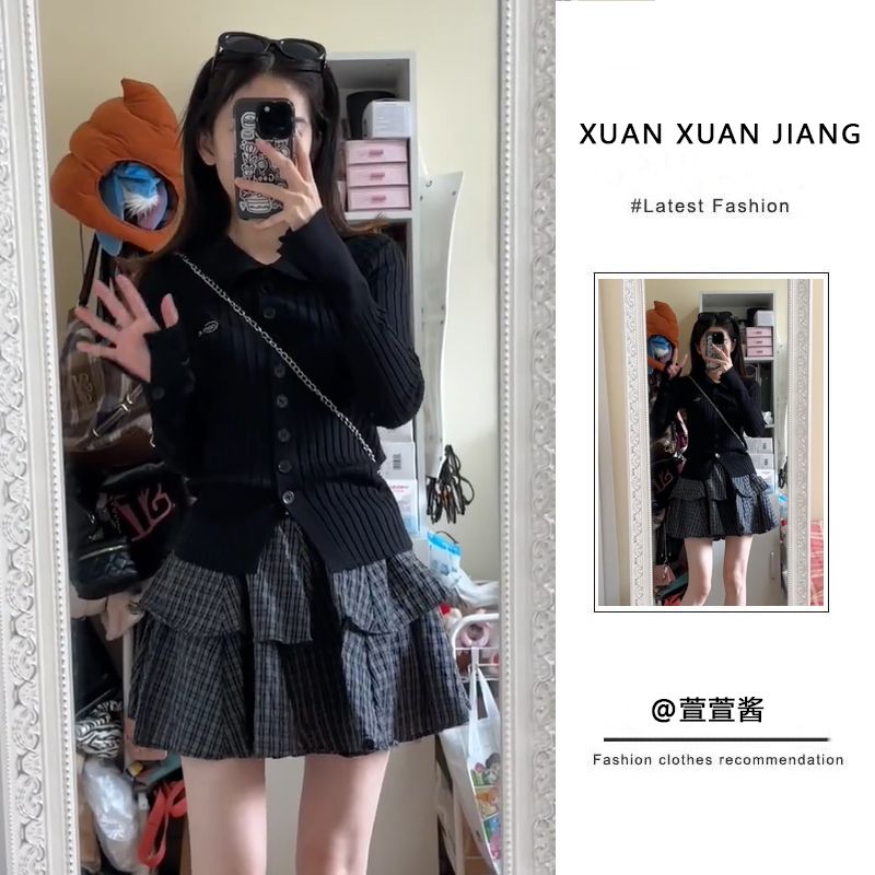 套裝女2024春季新款純欲風辣妹毛衣針織上衣高腰顯瘦蛋糕半身裙